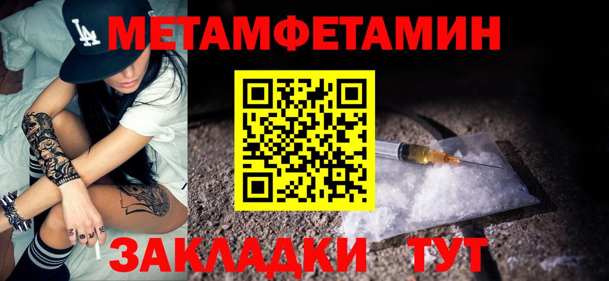 АМФ  АМФ Premium    ССЫЛКА  Бор  Вход с VPN 
