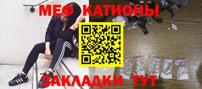 ALPHA PVP Керчь