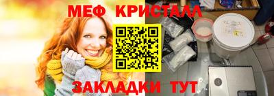 mdpv Ковров
