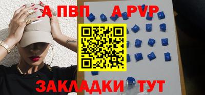 jwh Кизилюрт