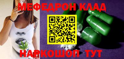 jwh Кизилюрт