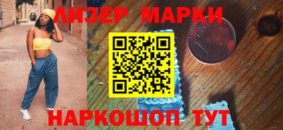 марихуана Коломна