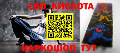 ALPHA PVP Керчь