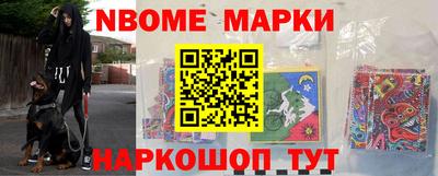 jwh Кизилюрт