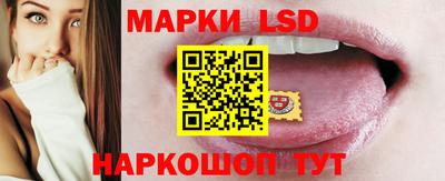 марихуана Коломна