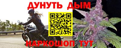 mdpv Ковров