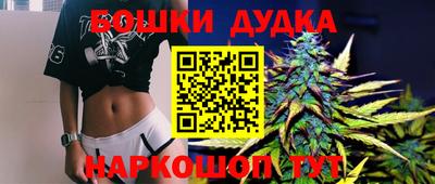 меф Кизляр