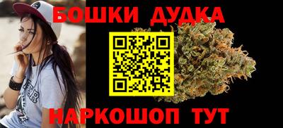 ALPHA PVP Керчь