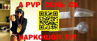 jwh Кизилюрт