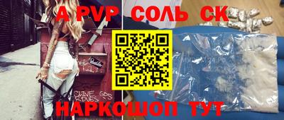 mdpv Ковров