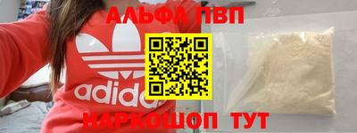 mdpv Ковров