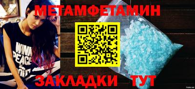 jwh Кизилюрт
