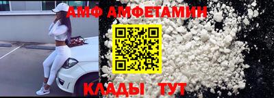 mdpv Ковров