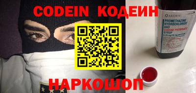 mdpv Ковров