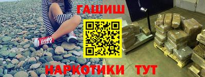 ALPHA PVP Керчь