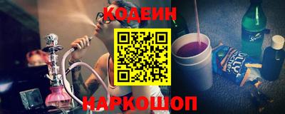 марихуана Коломна