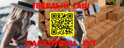 марихуана Коломна