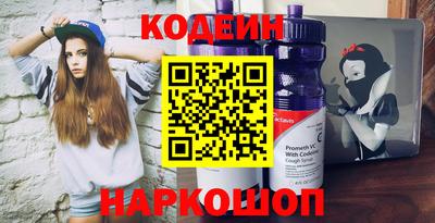 марихуана Коломна